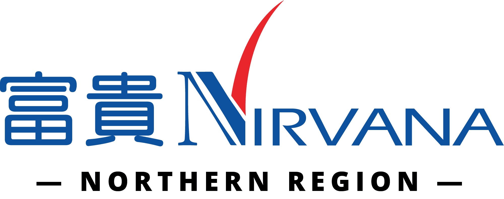 Partner logo: Nirvana